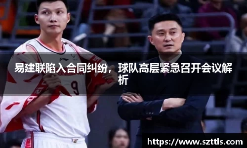 ladbrokes立博注册
