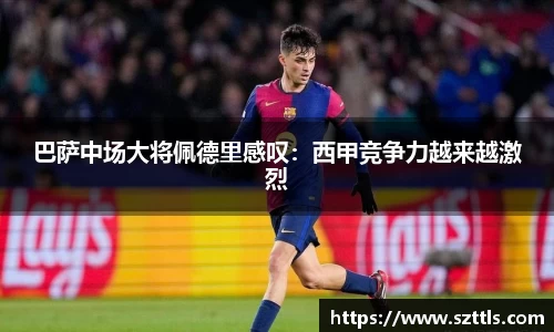 ladbrokes立博app