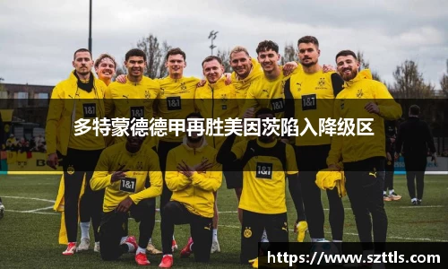 ladbrokes立博app