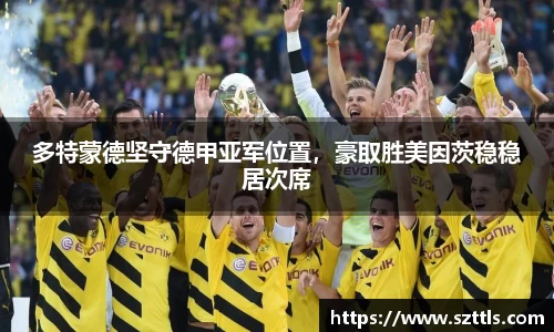 ladbrokes立博官网