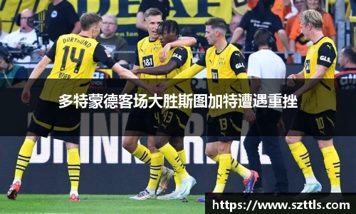 ladbrokes立博官网