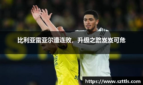 ladbrokes立博网址