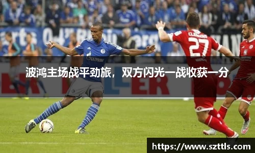 ladbrokes立博网址