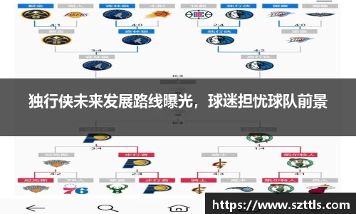 ladbrokes立博官网