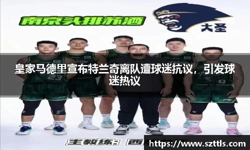 ladbrokes立博网址