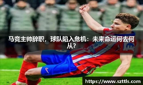 ladbrokes立博注册