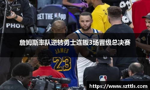 ladbrokes立博官网