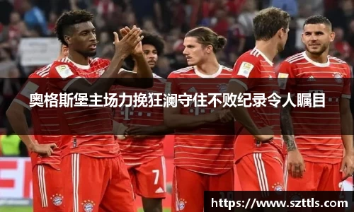 ladbrokes立博网址