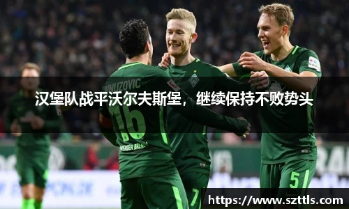 ladbrokes立博官网