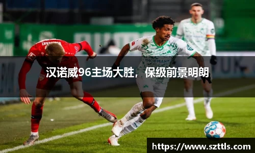ladbrokes立博注册
