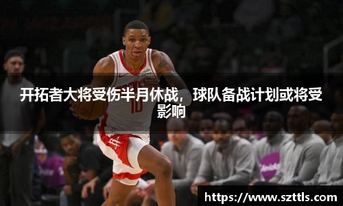 ladbrokes立博app
