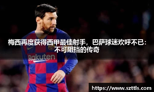 ladbrokes立博注册