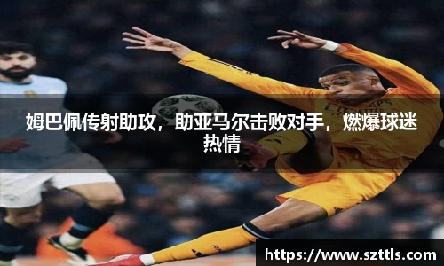 ladbrokes立博注册