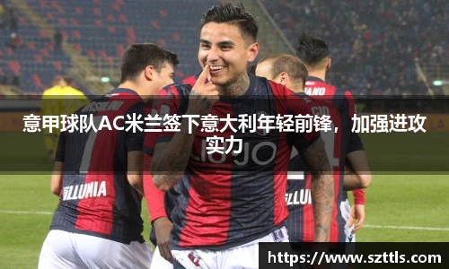 ladbrokes立博官网