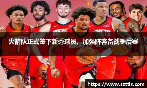ladbrokes立博官网