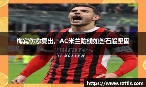 ladbrokes立博网址