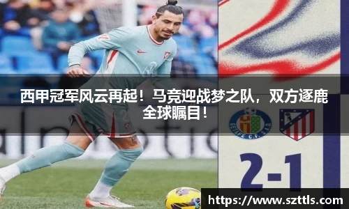 ladbrokes立博app