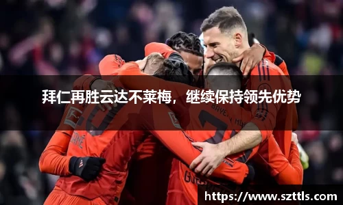 ladbrokes立博app