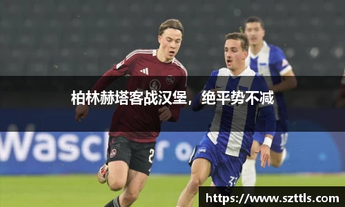 ladbrokes立博注册