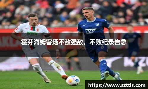 ladbrokes立博官网