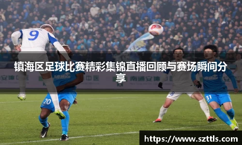 ladbrokes立博官网
