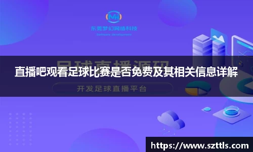 ladbrokes立博网址