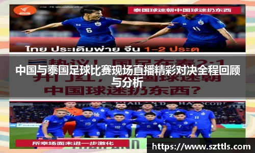 ladbrokes立博app