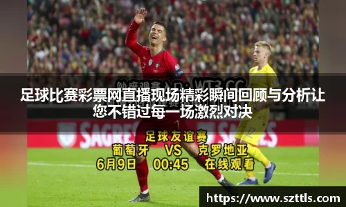 ladbrokes立博网址