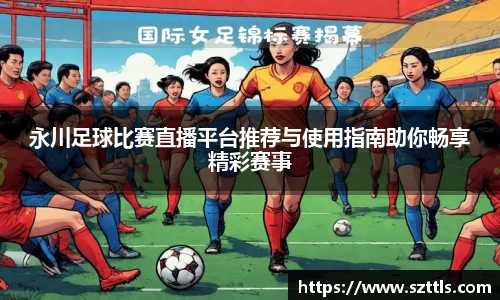 ladbrokes立博注册