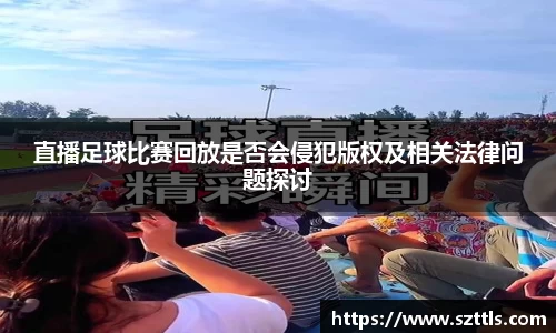 ladbrokes立博注册