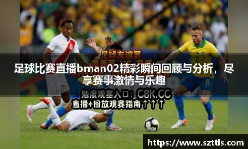 ladbrokes立博注册