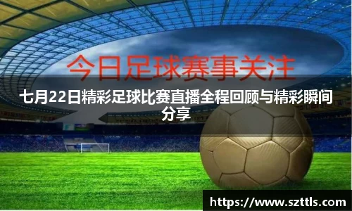 ladbrokes立博app