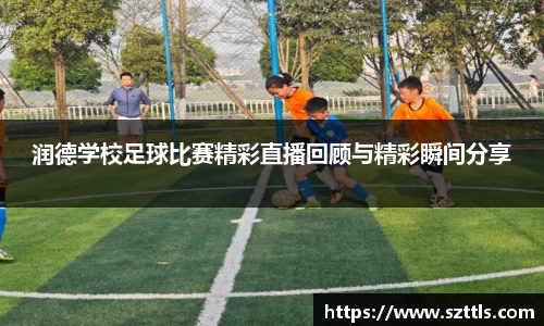 ladbrokes立博注册