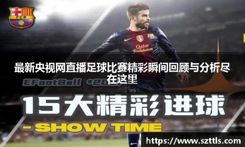 ladbrokes立博网址