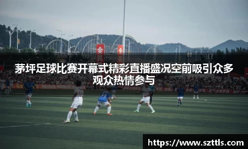 ladbrokes立博app
