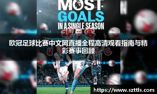 ladbrokes立博注册