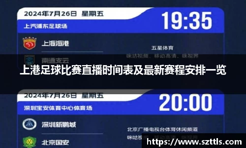 ladbrokes立博官网