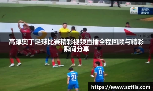 ladbrokes立博官网