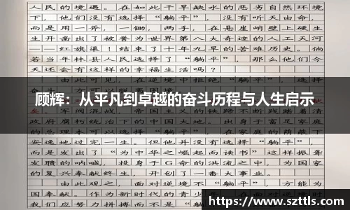 ladbrokes立博网址