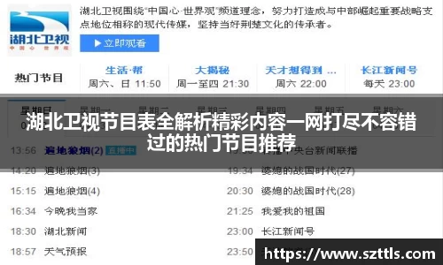 ladbrokes立博注册