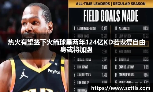 ladbrokes立博app