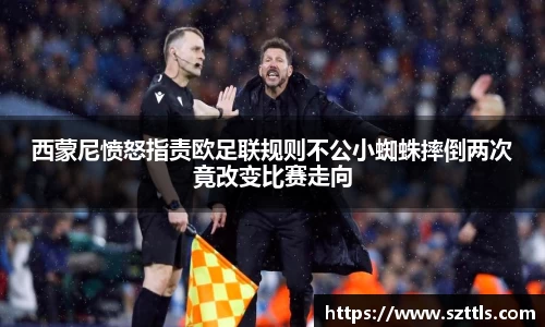 ladbrokes立博注册