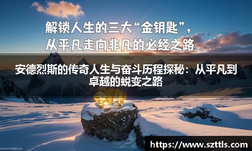 ladbrokes立博app