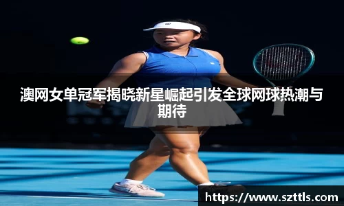 ladbrokes立博注册