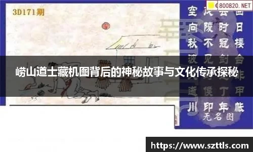 ladbrokes立博官网