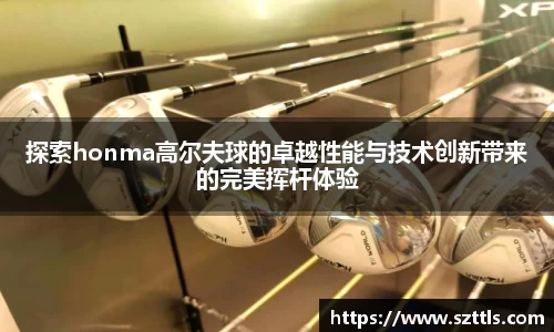 ladbrokes立博注册