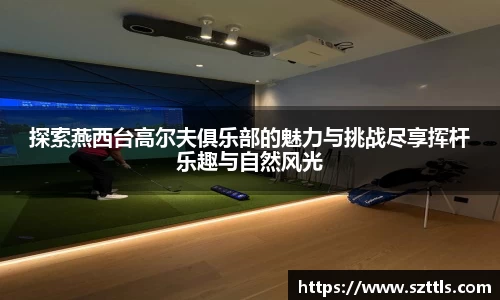 ladbrokes立博app