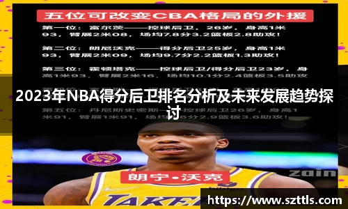 ladbrokes立博网址