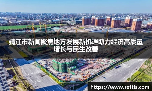 ladbrokes立博app
