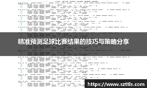 ladbrokes立博网址